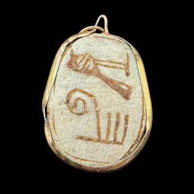 Sale Photo Thumbnail #953