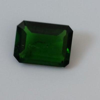 GIA CERTIFIED NATURAL DIOPSIDE