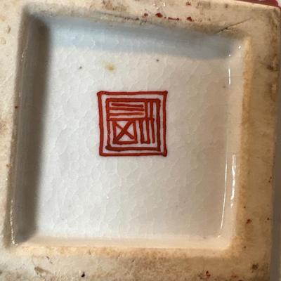 Sale Photo Thumbnail #645: See pics