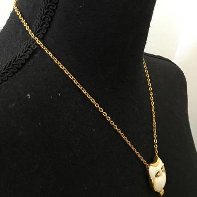 Vintage, gold tone, cream, white, Lucite, owl, pendant necklace vintage JJ