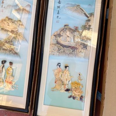 Sale Photo Thumbnail #68: 4 panel set in pristine condition.