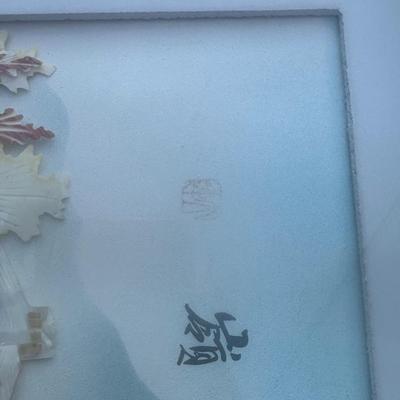 Sale Photo Thumbnail #66: Large Chinese shell art diatoms depicting the great well.