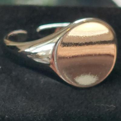 Sterling Silver Ring