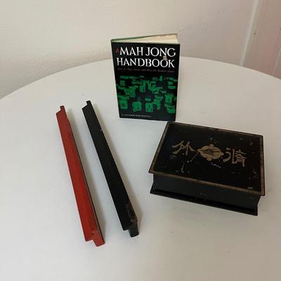 Vintage Mahjong Set (LC-BC)