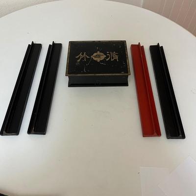 Vintage Mahjong Set (LC-BC)