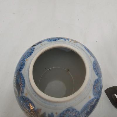 Jena Hall Pottery Bowl, Japanese Ginger Jar w/Stand, More (LR-JS)