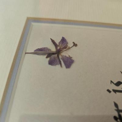 5 long inspirational posters and a framed wall art