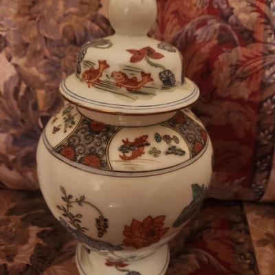 Oriental Ginger jar