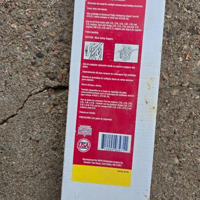 Universal pully holder / Fan clutch tool