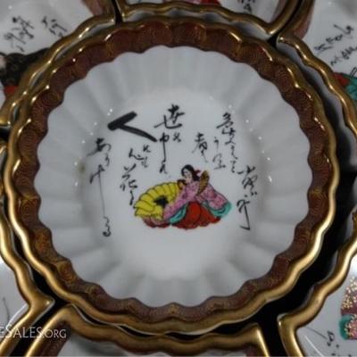 LOT 185: 7 PC VINTAGE JAPANESE FUJITA KUTANI LAZY SUSAN, APPROX 4" X 13"