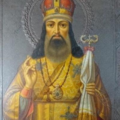 LOT 90: ANTIQUE RUSSIAN ICON CIRCA EARLY 20TH C., VERY GOOD CONDITION, 12" X 11"