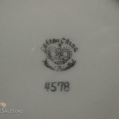 LOT 100C: 2 PC LEFTON MINI PITCHER & WASHBASIN
