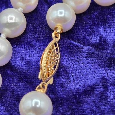 LOT 62: Variety of Faux Pearl Neclaces and More