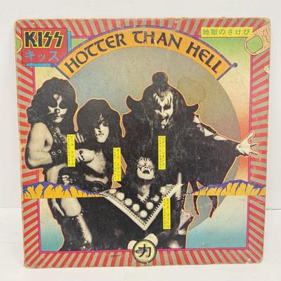 LOT 134: KISS Vinyl Record Album Collection: Love Gun, Hotter than Hell, Live Albums & More