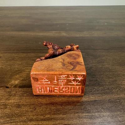 VINTAGE CHINESE CHOP STAMP WITH SOAPSTONE HORSES