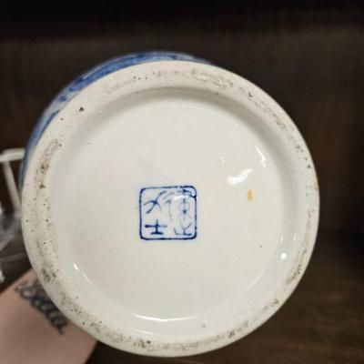 Sale Photo Thumbnail #166