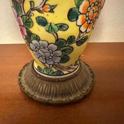 Vintage Floral Table Lamp