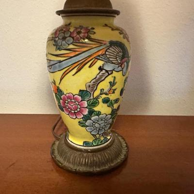 Vintage Floral Table Lamp