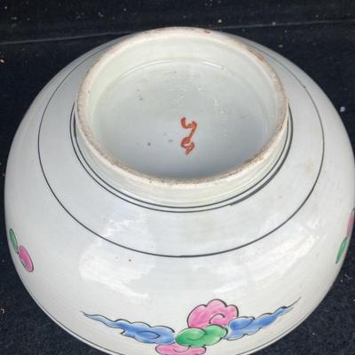 Antique Japanese Floral Porcelain Bowl 8.25 w X 3” h