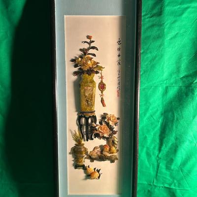 Sale Photo Thumbnail #57: Framed Chinese three-dimensional artwork featuring intricate flower and vase designs in vibrant colors. The artwork is encased in a rectangular black frame with glazed glass and set against a light background. Contains Chinese calligraphy on the right sid