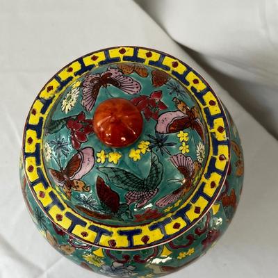 Hand Painted Porcelain Ginger Jar w/ Butterflies & Flowers (DR-RG)