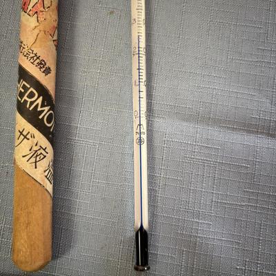 Vintage Therometer
