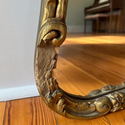 Vintage Gilt Wood Rococo-Style Mirror