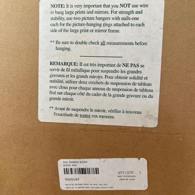 Sale Photo Thumbnail #121: Bombay Co. gold spandrel mirror; approx. 30" x 26"; overall good condition, minor loss top back right corner of frame;