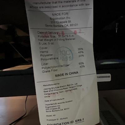 Mancini’s Sleepworld Adjustable Twin Bed and Tempurpedic Twin Mattress