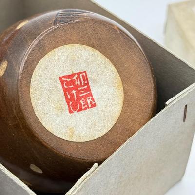 LOT 104: Dragon Topped "Robert" Stamp Set, Dharma Matchbook & Three Japanese Kokeshi Wooden Dolls