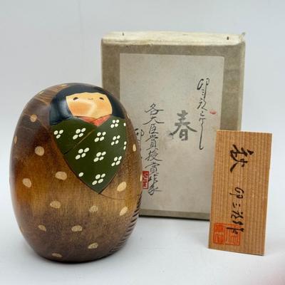 LOT 104: Dragon Topped "Robert" Stamp Set, Dharma Matchbook & Three Japanese Kokeshi Wooden Dolls
