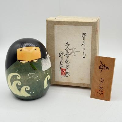 LOT 104: Dragon Topped "Robert" Stamp Set, Dharma Matchbook & Three Japanese Kokeshi Wooden Dolls