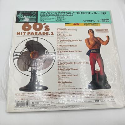 LOT 106: Japanese Laser Disc Karaoke Hits