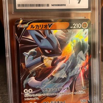 2022 Japanese Pokemon Lucario V #004/021
