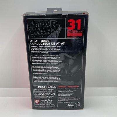 LOT 75: Collection of Three Star Wars Figurines in Original Boxes - Imperial Hovertank Drriver, New Republic Droid and At-At Driver