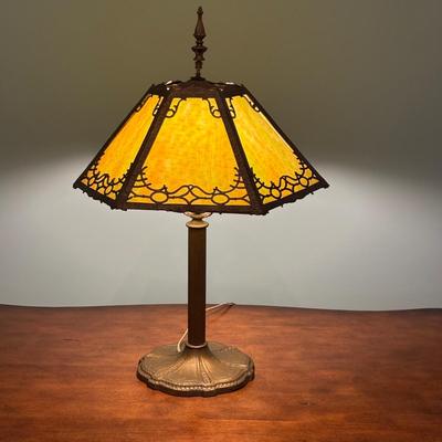 Art Nouveau Slag Glass Table Lamp (EC-SF)
