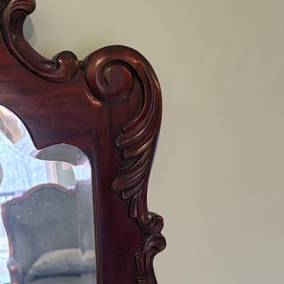 Chippendale-Style Mahogany Mirror (EC-SF)