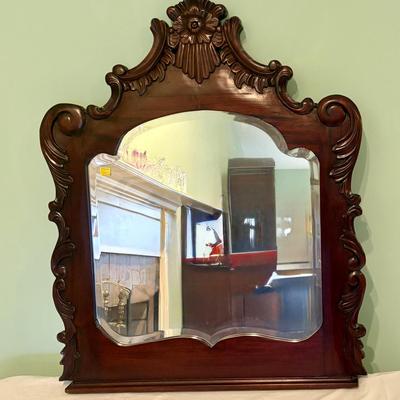 Chippendale-Style Mahogany Mirror (EC-SF)