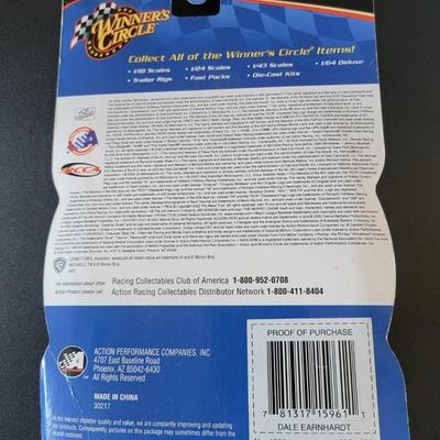 Sale Photo Thumbnail #723: Dale Earnhardt Jr Winners Circle (has crease in package as pictured)