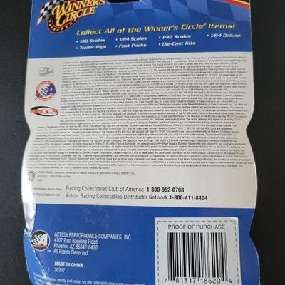 Sale Photo Thumbnail #744: Dale Earnhardt Jr Winners Circle (has crease in package as pictured)