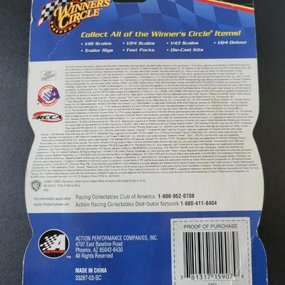 Sale Photo Thumbnail #733: Nascar Winners Circle (has some creases in package as pictured)