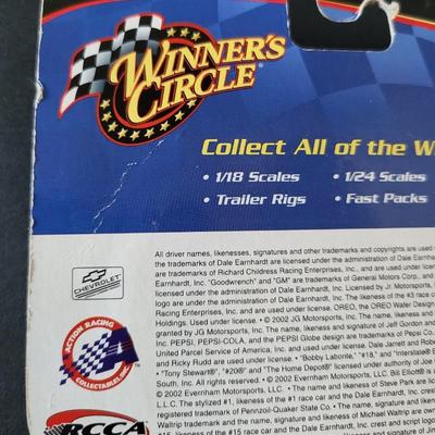 Sale Photo Thumbnail #735: Nascar Winners Circle (has some creases in package as pictured)
