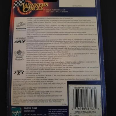 Sale Photo Thumbnail #822: Dale Earnhardt Jr Winners Circle (Has damage to right corner as pictured)