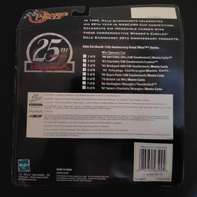 Sale Photo Thumbnail #833: Dale Earnhardt 25th Anniversary Winners Circle