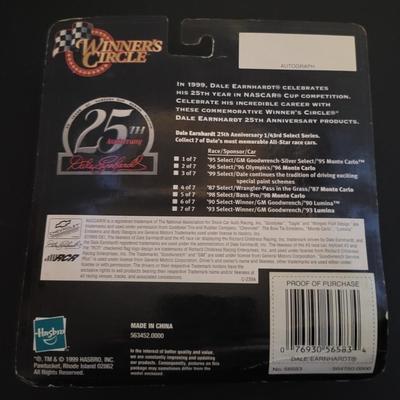 Sale Photo Thumbnail #829: Dale Earnhardt 25th Anniversary Winners Circle