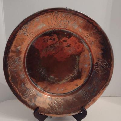 Large Copper Clad Centerpiece Plate/Bowl- Approx 14" in Diameter