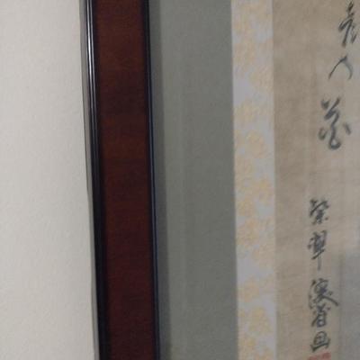 Framed Asian Silk Fabric Art