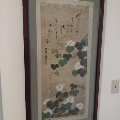 Framed Asian Silk Fabric Art