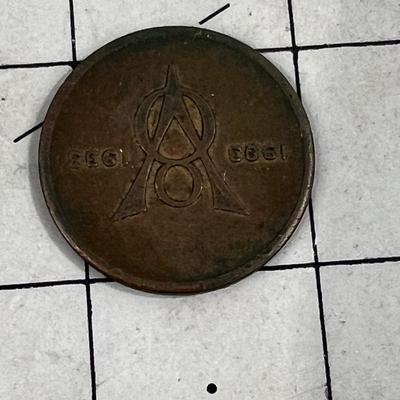 Ford 1933 Chicago Worlds Fair Coin Copper 