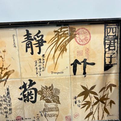 Grouping of Decorative Items